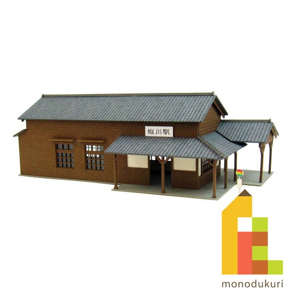 さんけい なつかしのジオラマ S=1/150 駅舎 I (MP03-100)