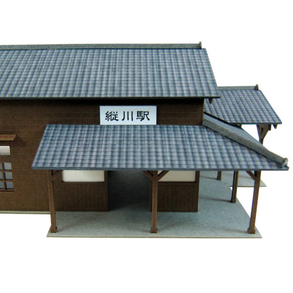 さんけい なつかしのジオラマ S=1/150 駅舎 I (MP03-100)