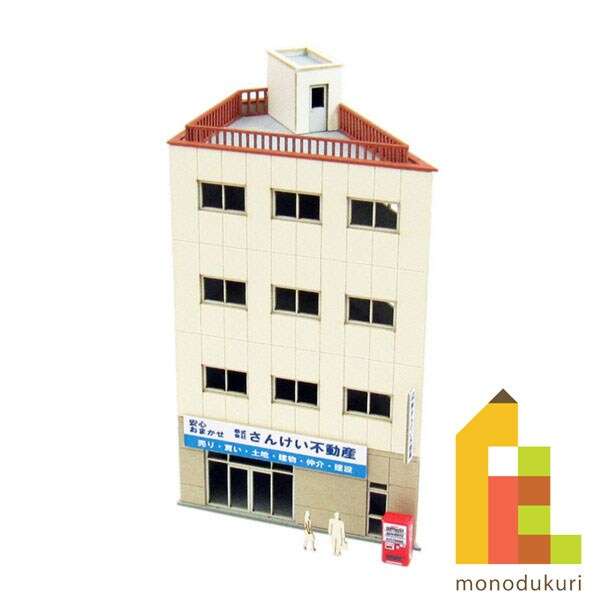 さんけい みにちゅあーと・プチ ビル-5 (MP01-149)