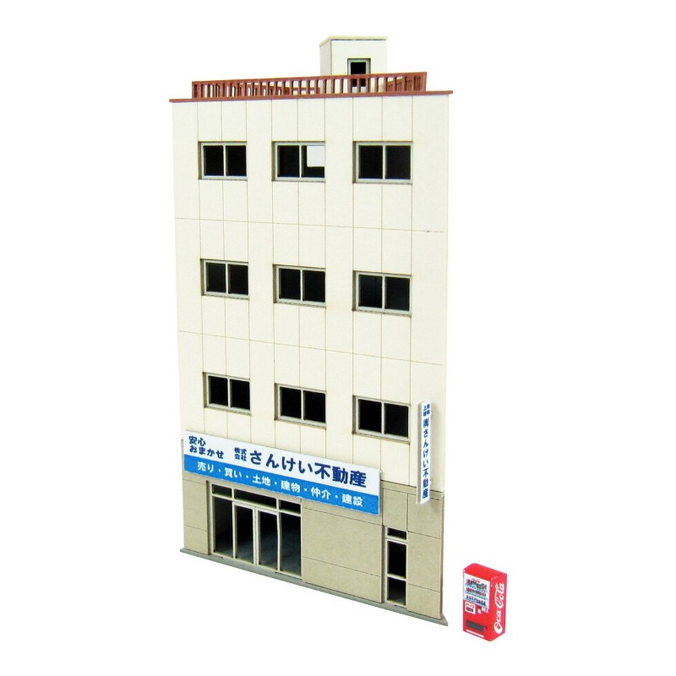 さんけい みにちゅあーと・プチ ビル-5 (MP01-149)