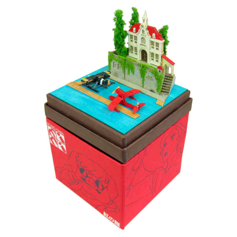 さんけい スタジオジブリ ミニ アドリアーノと飛行艇 (MP07-21)