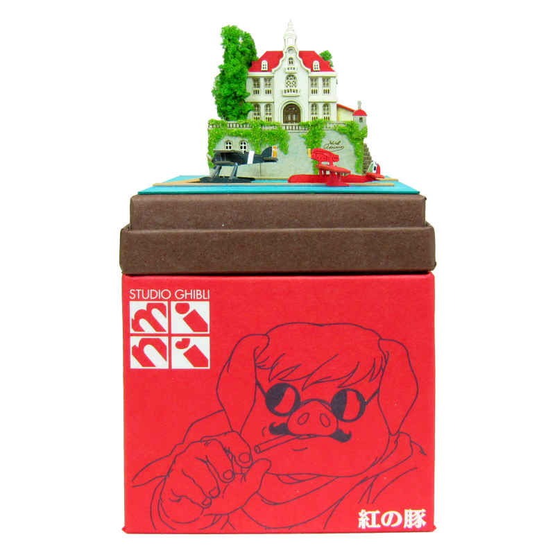 さんけい スタジオジブリ ミニ アドリアーノと飛行艇 (MP07-21)