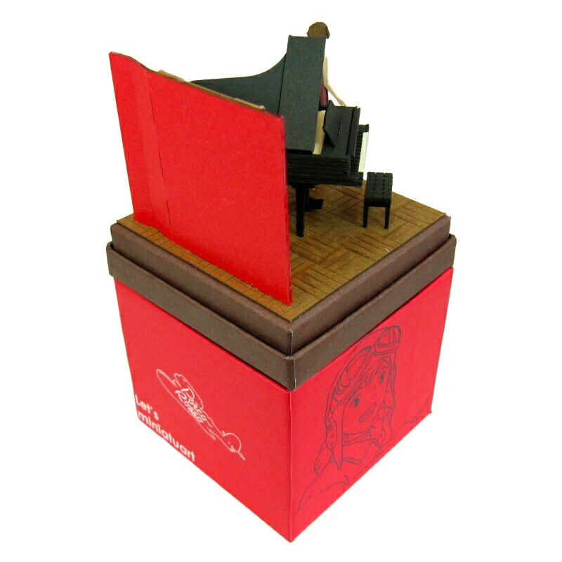 さんけい スタジオジブリ ミニ 唄うジーナ (MP07-22)