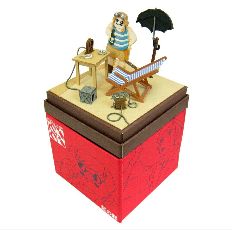 さんけい スタジオジブリ ミニ ポルコのアジト (MP07-23)