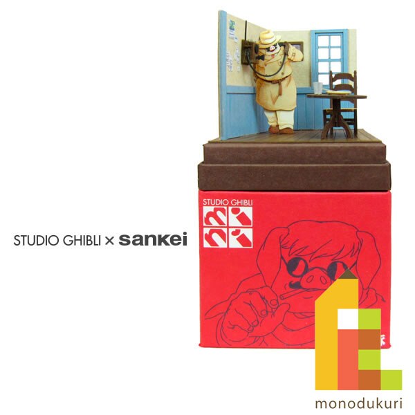 さんけい スタジオジブリ ミニ 電話するポルコ (MP07-24)