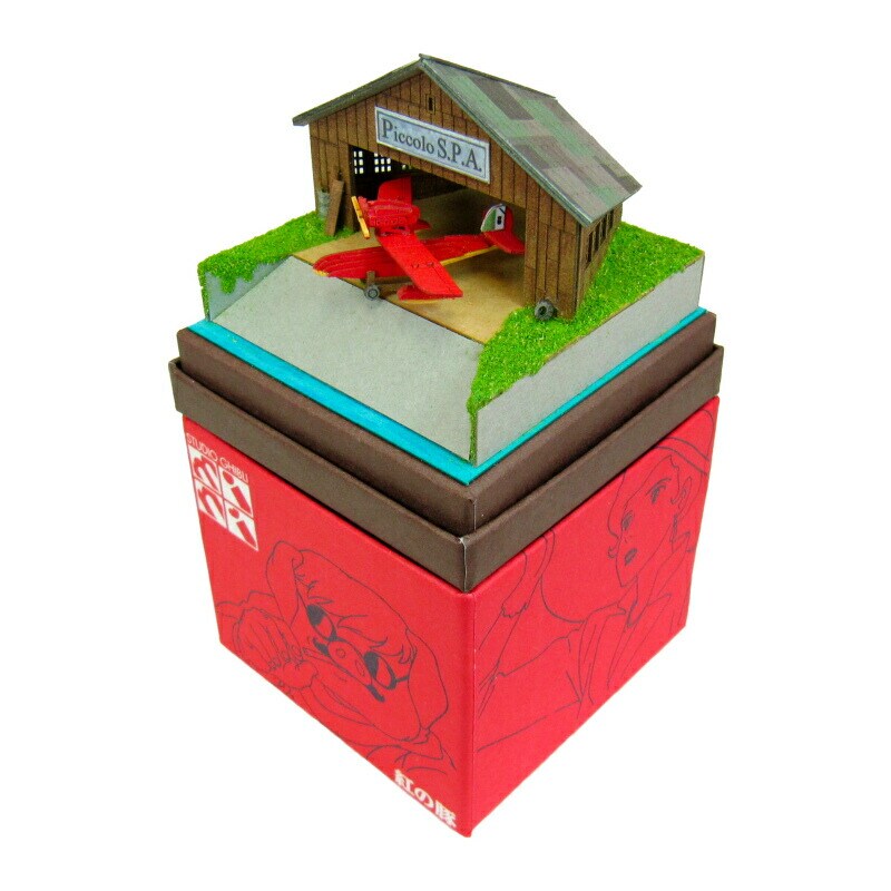 さんけい スタジオジブリ ミニ ピッコロ社とサボイア (MP07-25)