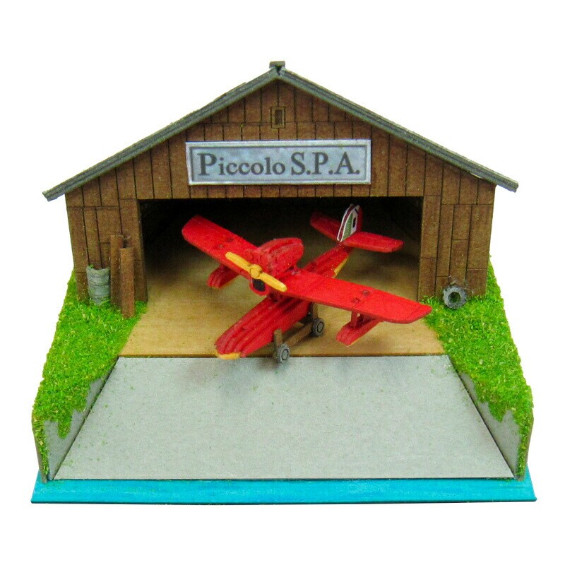 さんけい スタジオジブリ ミニ ピッコロ社とサボイア (MP07-25)