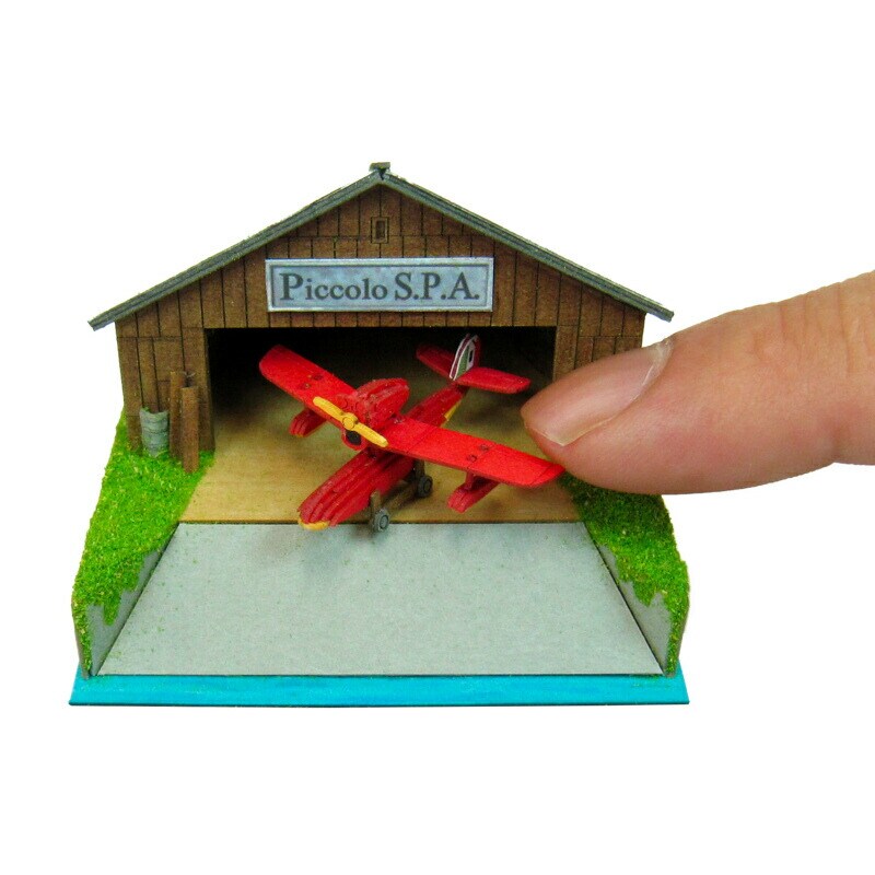 さんけい スタジオジブリ ミニ ピッコロ社とサボイア (MP07-25)