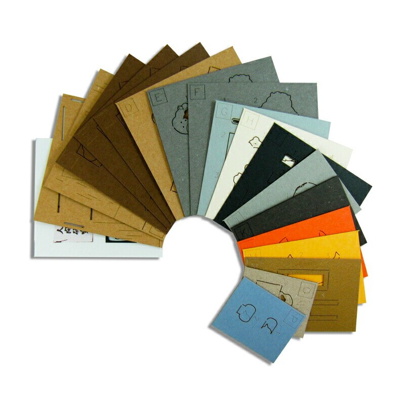 さんけい スタジオジブリ ミニ 作戦会議 (MP07-26)