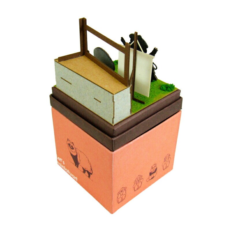 さんけい スタジオジブリ ミニ 化け学特訓 (MP07-27)