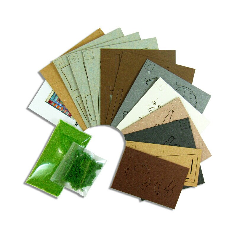 さんけい スタジオジブリ ミニ 化け学特訓 (MP07-27)