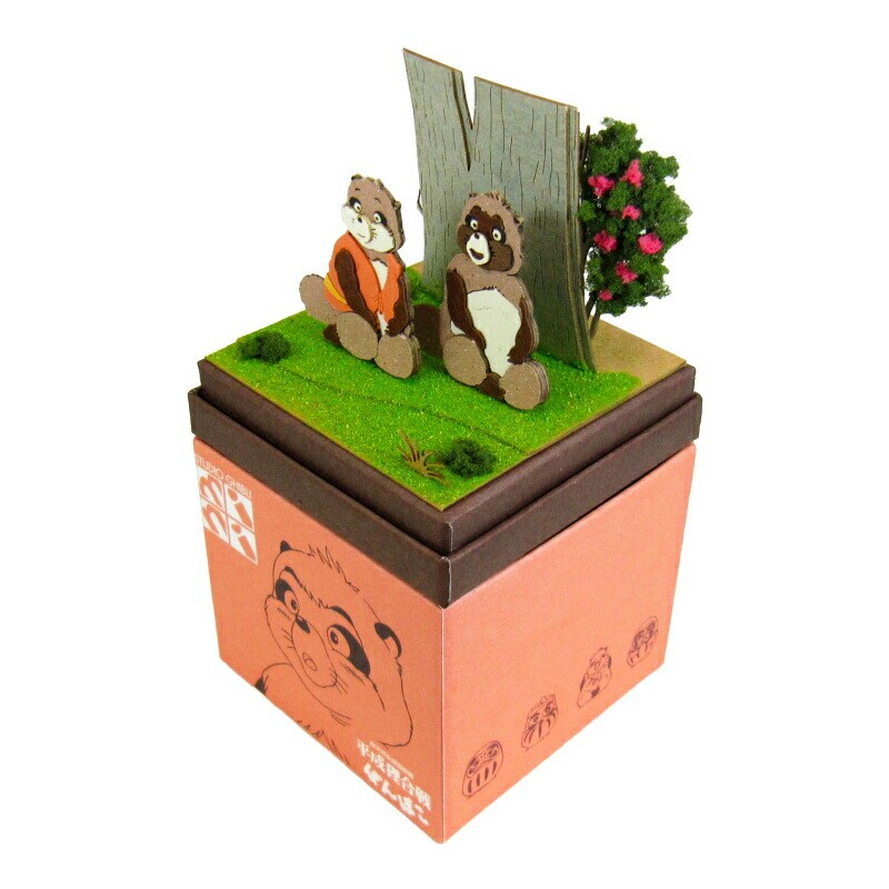 さんけい スタジオジブリ ミニ 正吉とおキヨ (MP07-28)