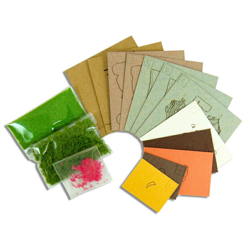 さんけい スタジオジブリ ミニ 正吉とおキヨ (MP07-28)