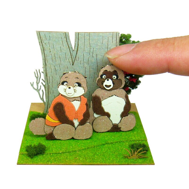 さんけい スタジオジブリ ミニ 正吉とおキヨ (MP07-28)