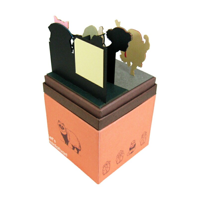 さんけい スタジオジブリ ミニ 妖怪大作戦 (MP07-30)