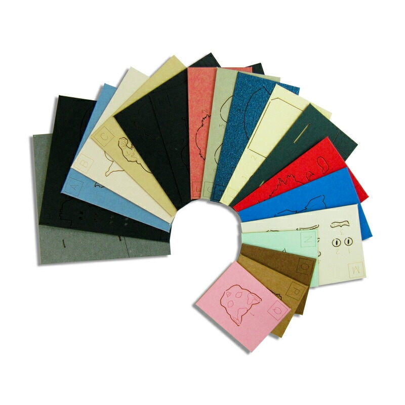 さんけい スタジオジブリ ミニ 妖怪大作戦 (MP07-30)