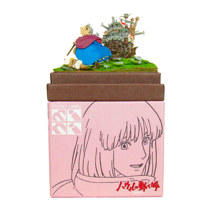 さんけい スタジオジブリ ミニ ハウルの城とソフィー (MP07-31)
