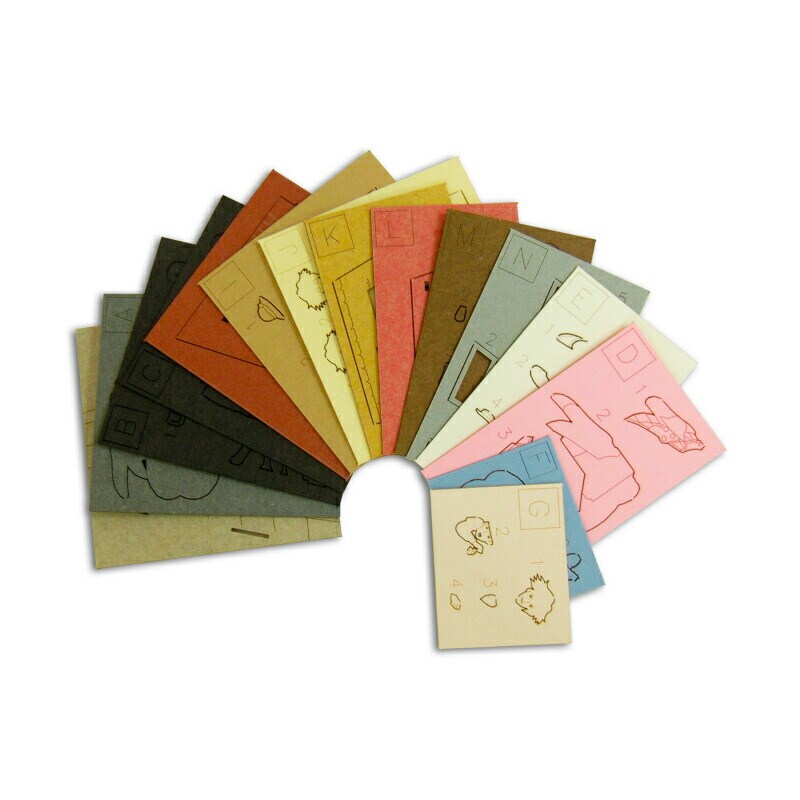 さんけい スタジオジブリ ミニ 逃げるハウルとソフィー (MP07-32)