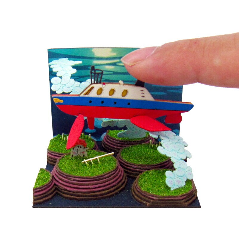 さんけい スタジオジブリ ミニ ウバザメ号と海中農場 (MP07-36)