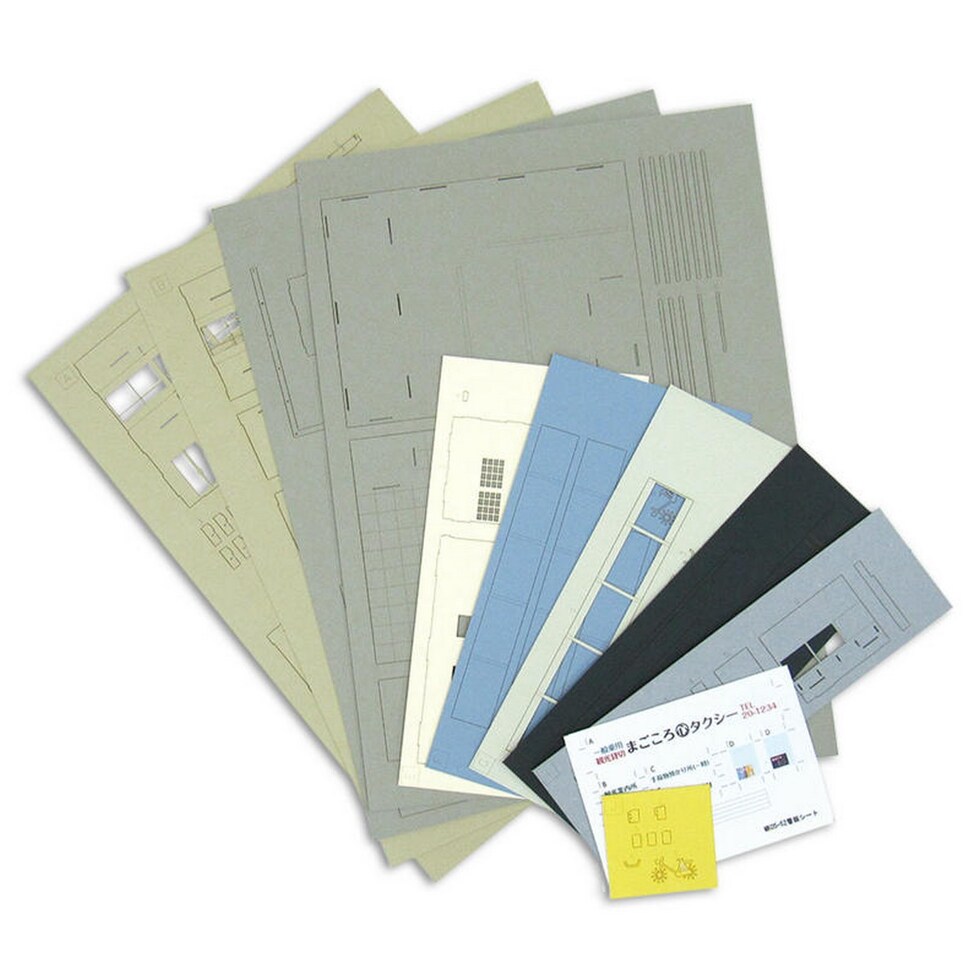 さんけい 情景 S=1/87・80 タクシー営業所 (MK05-52)