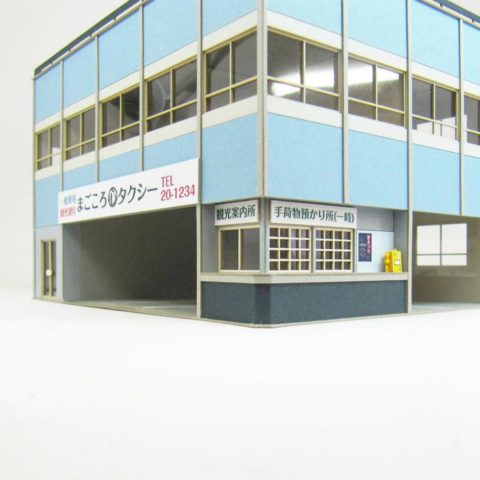 さんけい 情景 S=1/87・80 タクシー営業所 (MK05-52)