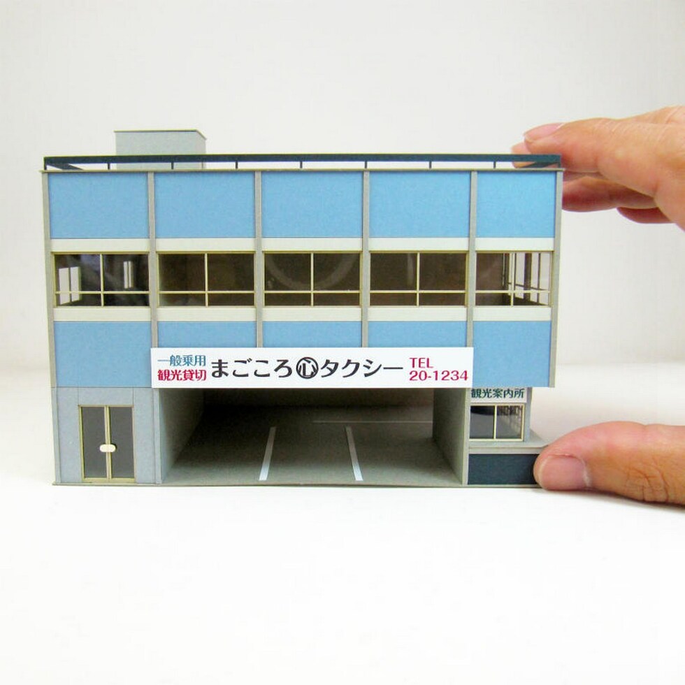 さんけい 情景 S=1/87・80 タクシー営業所 (MK05-52)