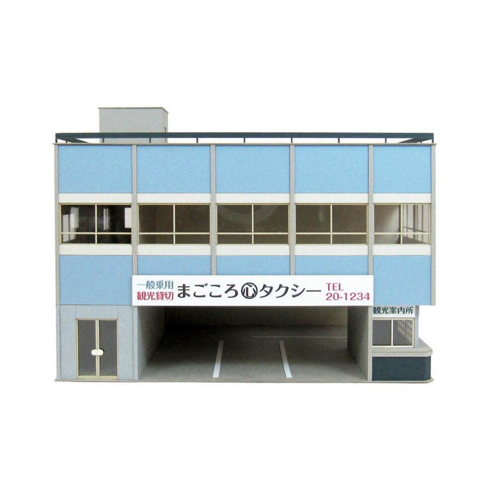 さんけい 情景 S=1/87・80 タクシー営業所 (MK05-52)