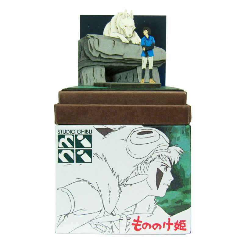さんけい スタジオジブリ ミニ モロとアシタカ (MP07-42)