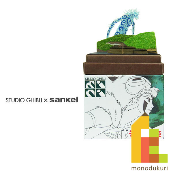 さんけい スタジオジブリ ミニ ディダラボッチ (MP07-44)