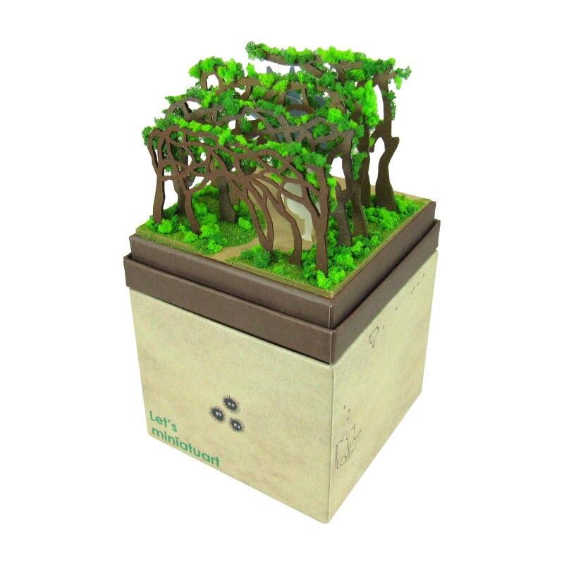 さんけい スタジオジブリ ミニ 秘密のトンネル (MP07-47)