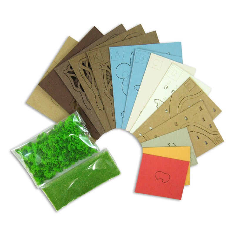 さんけい スタジオジブリ ミニ 秘密のトンネル (MP07-47)