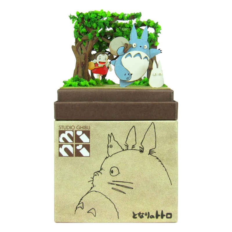 さんけい スタジオジブリ ミニ 秘密のトンネル (MP07-47)