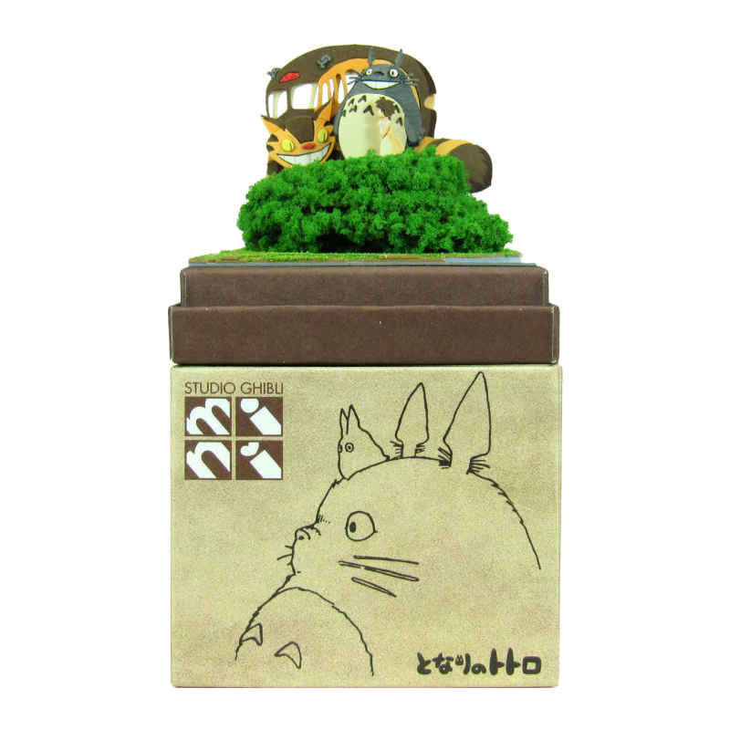 さんけい スタジオジブリ ミニ メイをさがして (MP07-50)