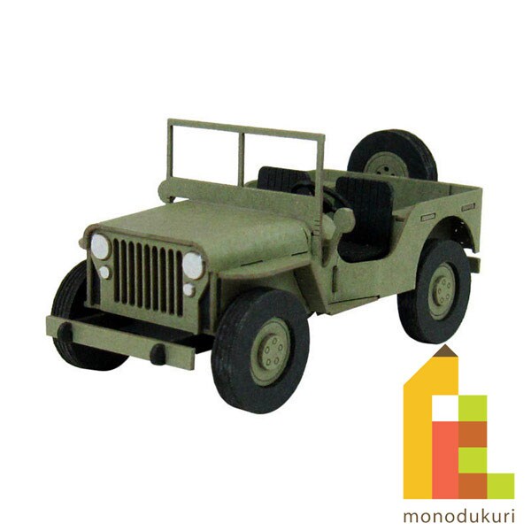 さんけい みにちゅあーと・プチ ミリタリービーグル (MP01-152)