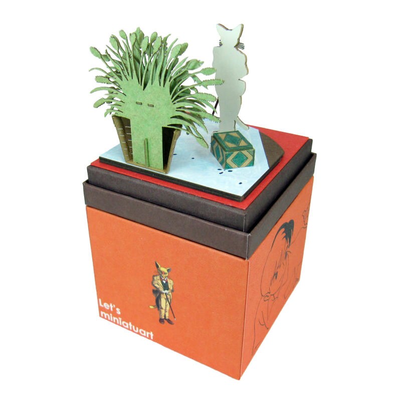 さんけい スタジオジブリ ミニ バロン (MP07-51)