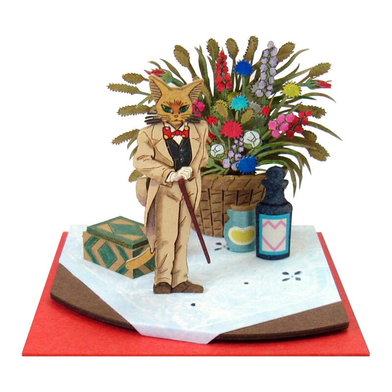 さんけい スタジオジブリ ミニ バロン (MP07-51)