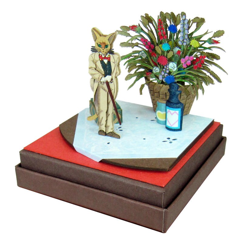 さんけい スタジオジブリ ミニ バロン (MP07-51)