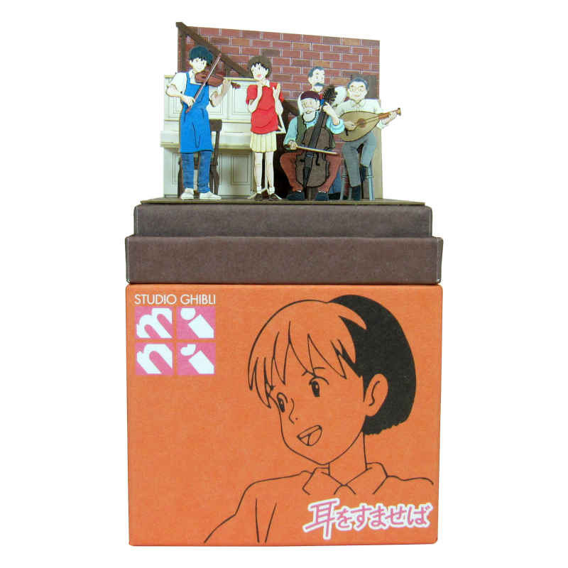 さんけい スタジオジブリ ミニ 合奏しようよ (MP07-52)