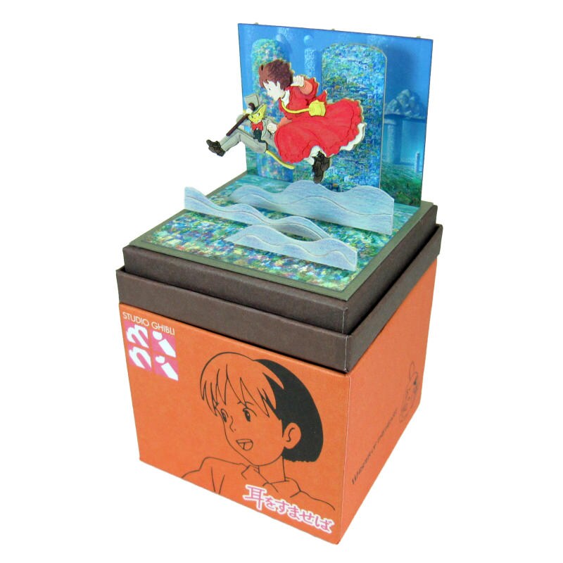 さんけい スタジオジブリ ミニ いざ、おともつかまつらん (MP07-53)