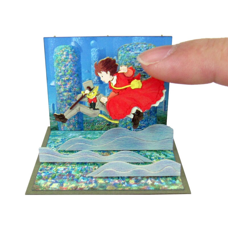 さんけい スタジオジブリ ミニ いざ、おともつかまつらん (MP07-53)