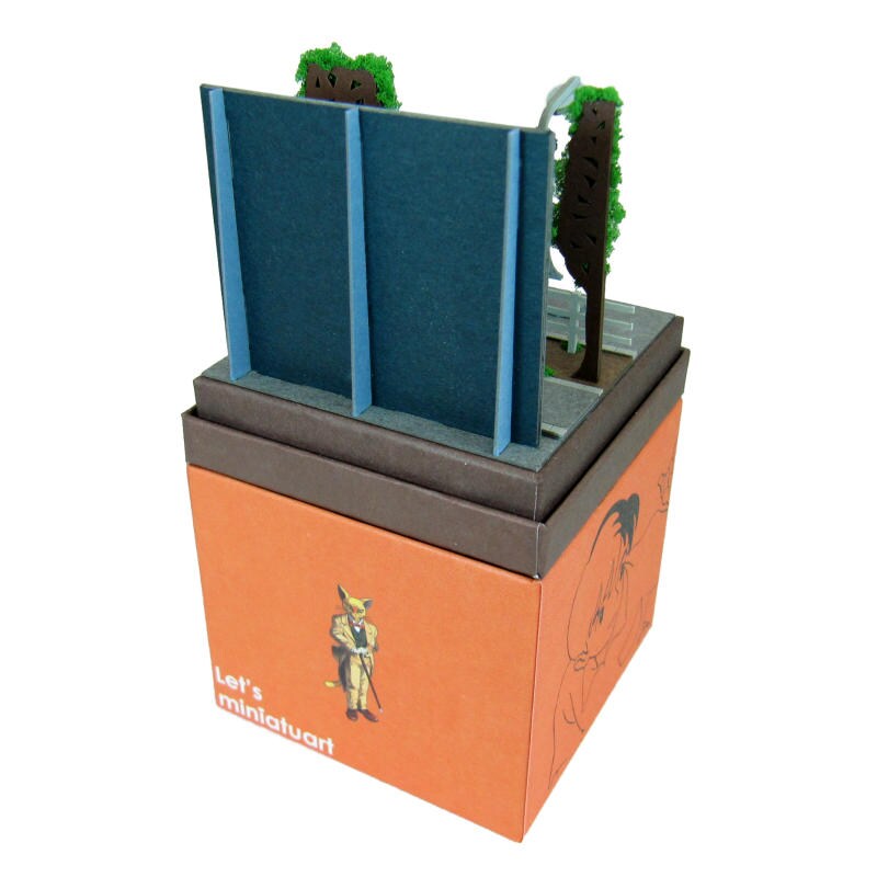 さんけい スタジオジブリ ミニ 朝日を見にいこう (MP07-54)