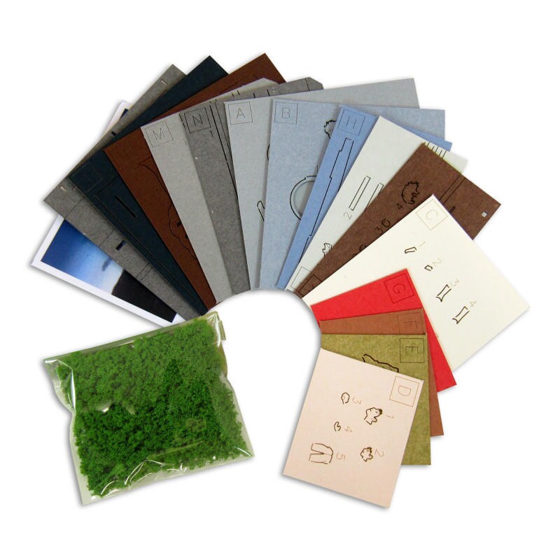 さんけい スタジオジブリ ミニ 朝日を見にいこう (MP07-54)