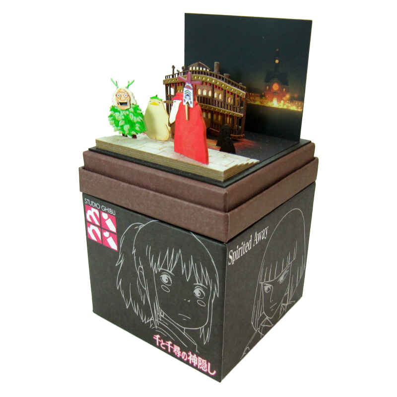 さんけい スタジオジブリ ミニ 船着き場 (MP07-57)