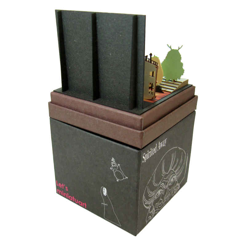 さんけい スタジオジブリ ミニ 船着き場 (MP07-57)