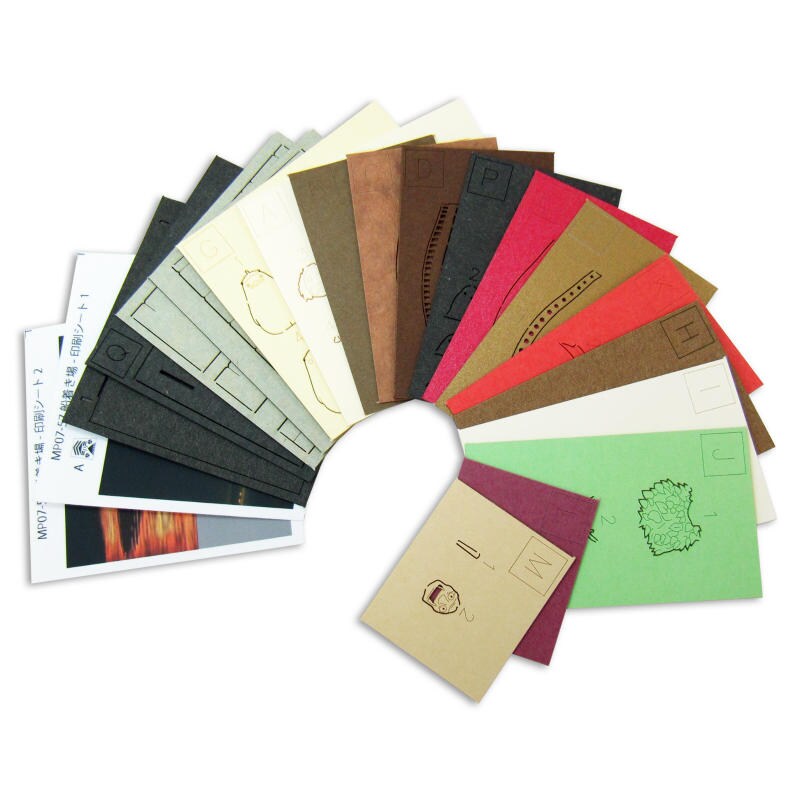 さんけい スタジオジブリ ミニ 船着き場 (MP07-57)