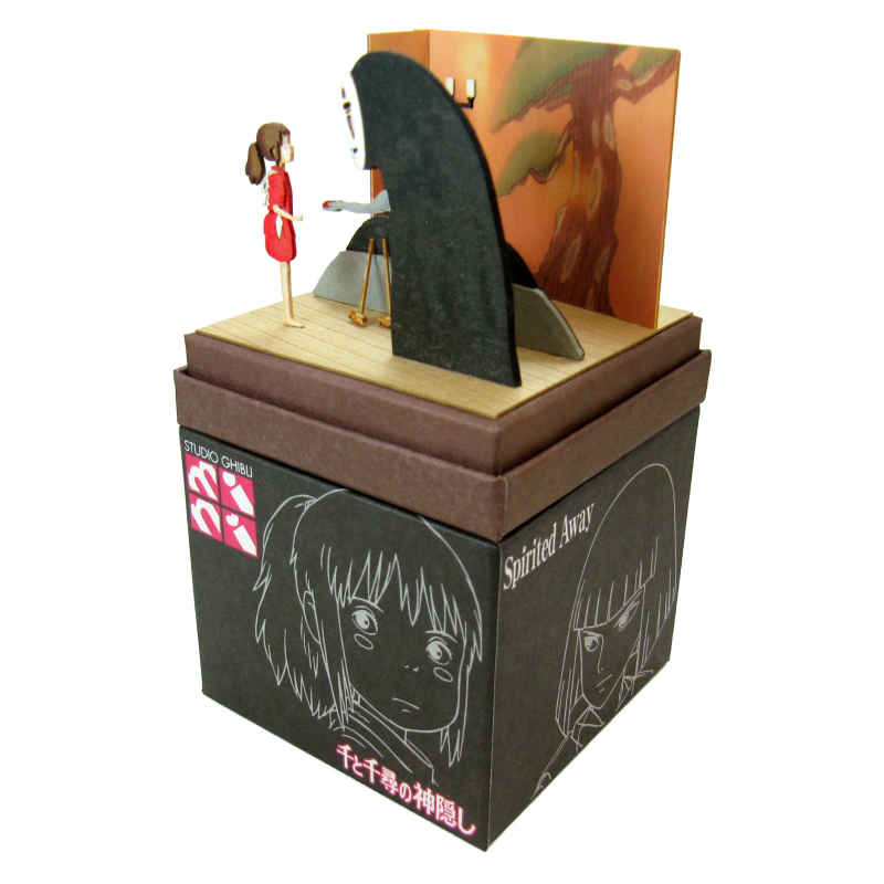 さんけい スタジオジブリ ミニ 千尋とカオナシ (MP07-59)