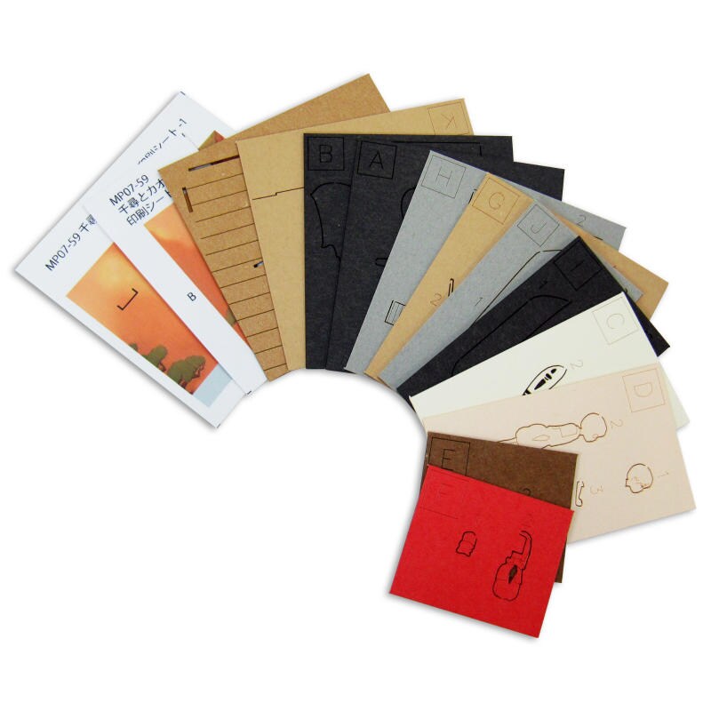 さんけい スタジオジブリ ミニ 千尋とカオナシ (MP07-59)