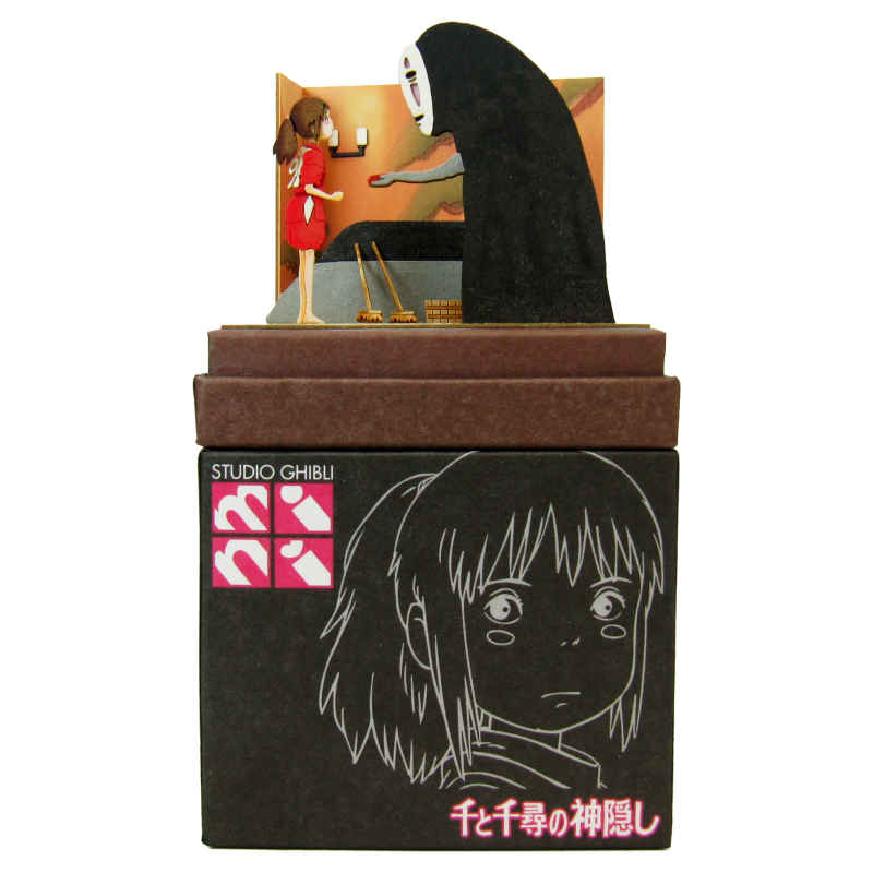 さんけい スタジオジブリ ミニ 千尋とカオナシ (MP07-59)
