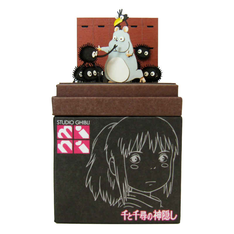 さんけい スタジオジブリ ミニ エンガチョ (MP07-60)