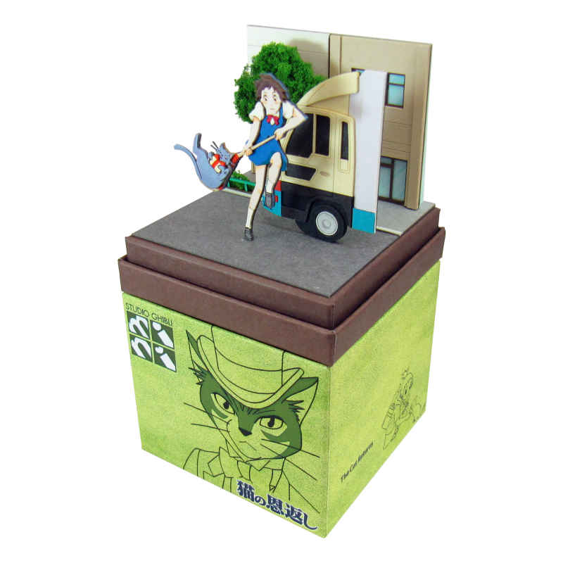 さんけい スタジオジブリ ミニ ルーンをキャッチ (MP07-61)